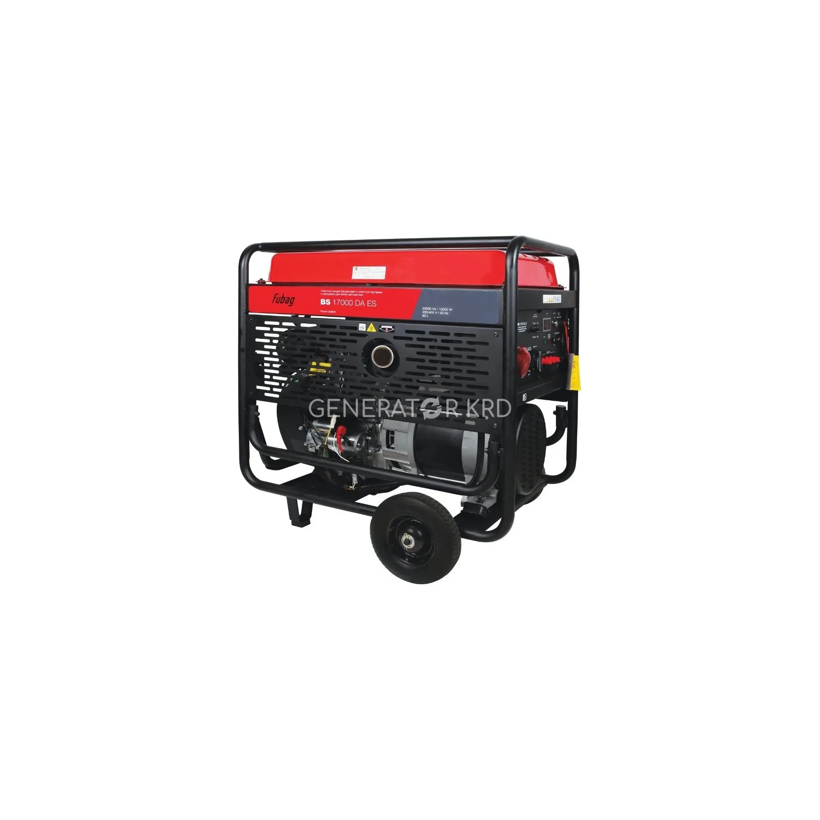 Генератор FUBAG BS 17000 DA ES