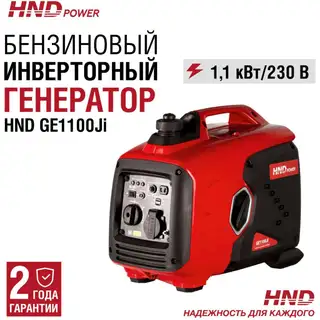 Генератор Honda HND GE1100Ji