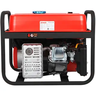 Генератор A-IPOWER A2200