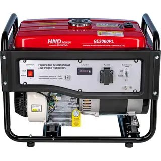 Генератор Honda HND GE3000PL