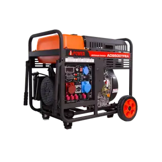 Дизельный генератор A-iPower AD9500TFEA