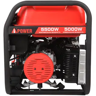 Генератор A-IPOWER A5500EA