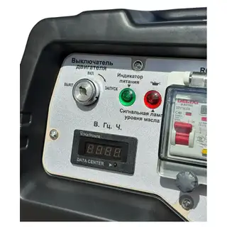 Генератор GMP B10000EA