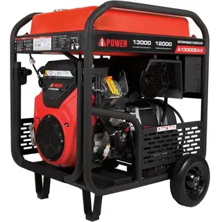 Генератор A-IPOWER A13000EAX