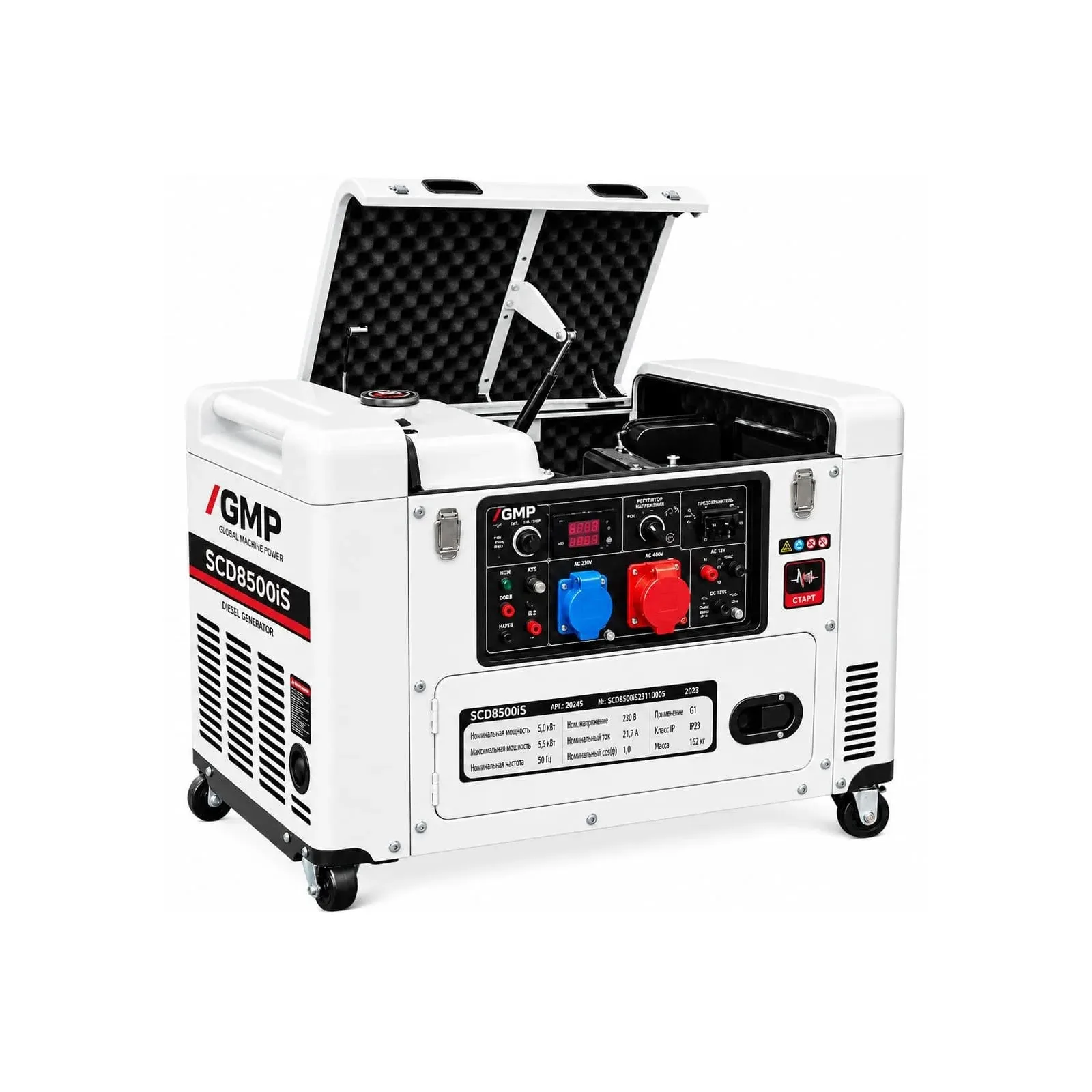 Генератор GMP SCD 8500 iS
