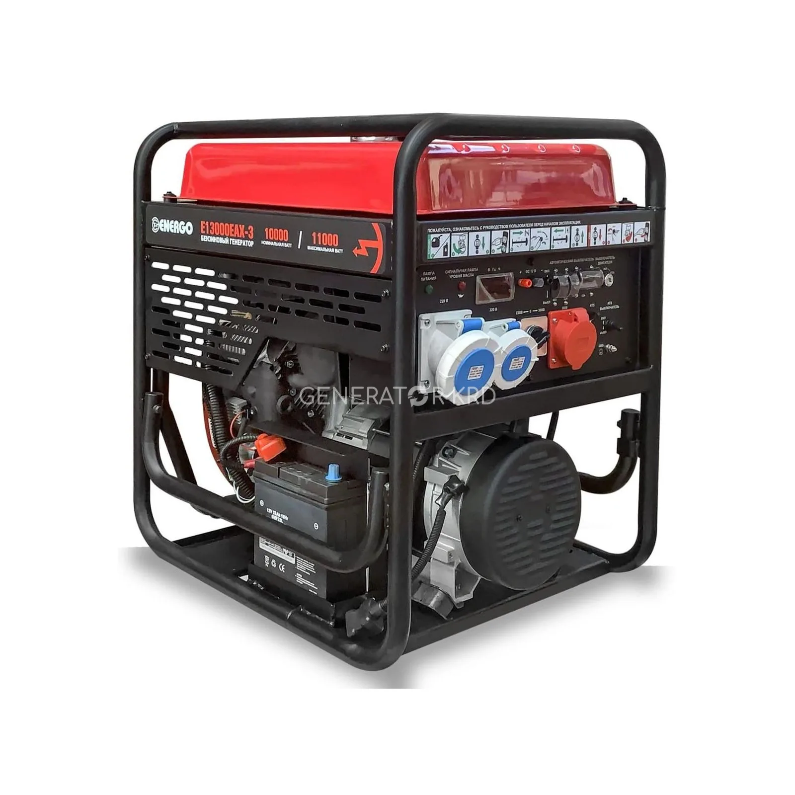 Генератор Energo E13000EAX-3