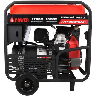 Генератор A-IPOWER A17000TEAX