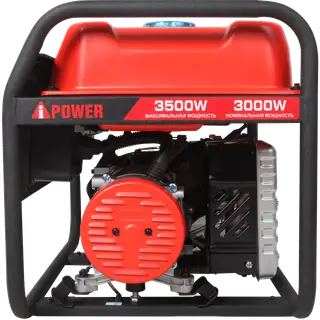 Генератор A-IPOWER A3500X