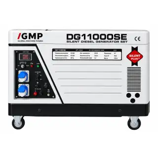 Генератор GMP DG 11000 SE