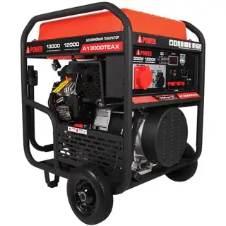 Генератор A-IPOWER A13000TEAX