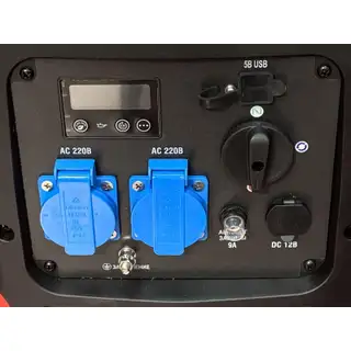Генератор Energo E3500IS