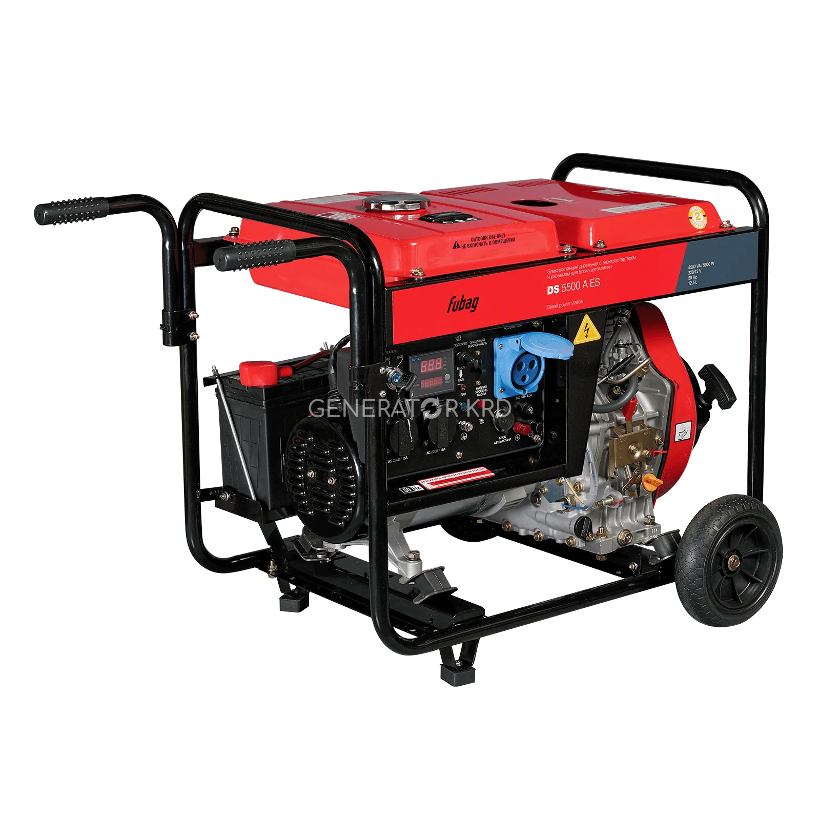 Генератор FUBAG DS 5500 A ES