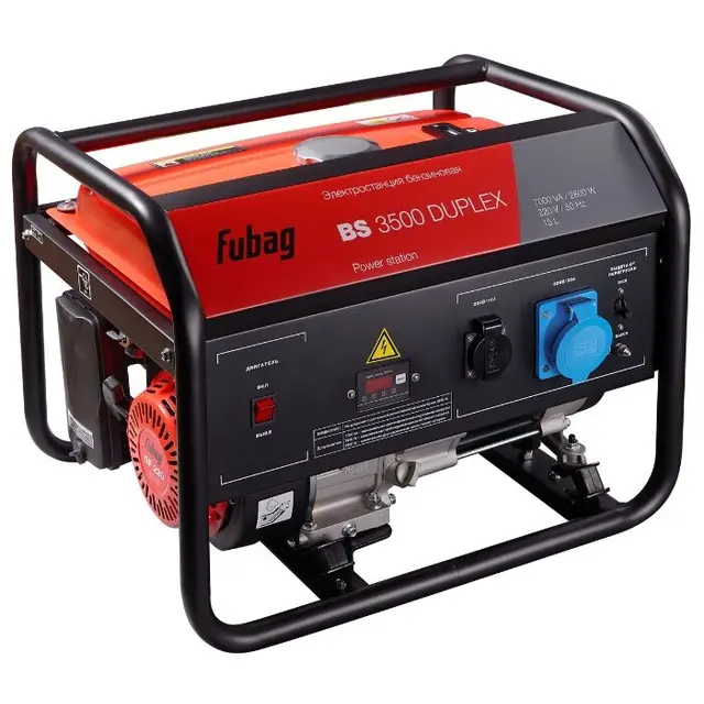 Генератор FUBAG BS 3500 DUPLEX