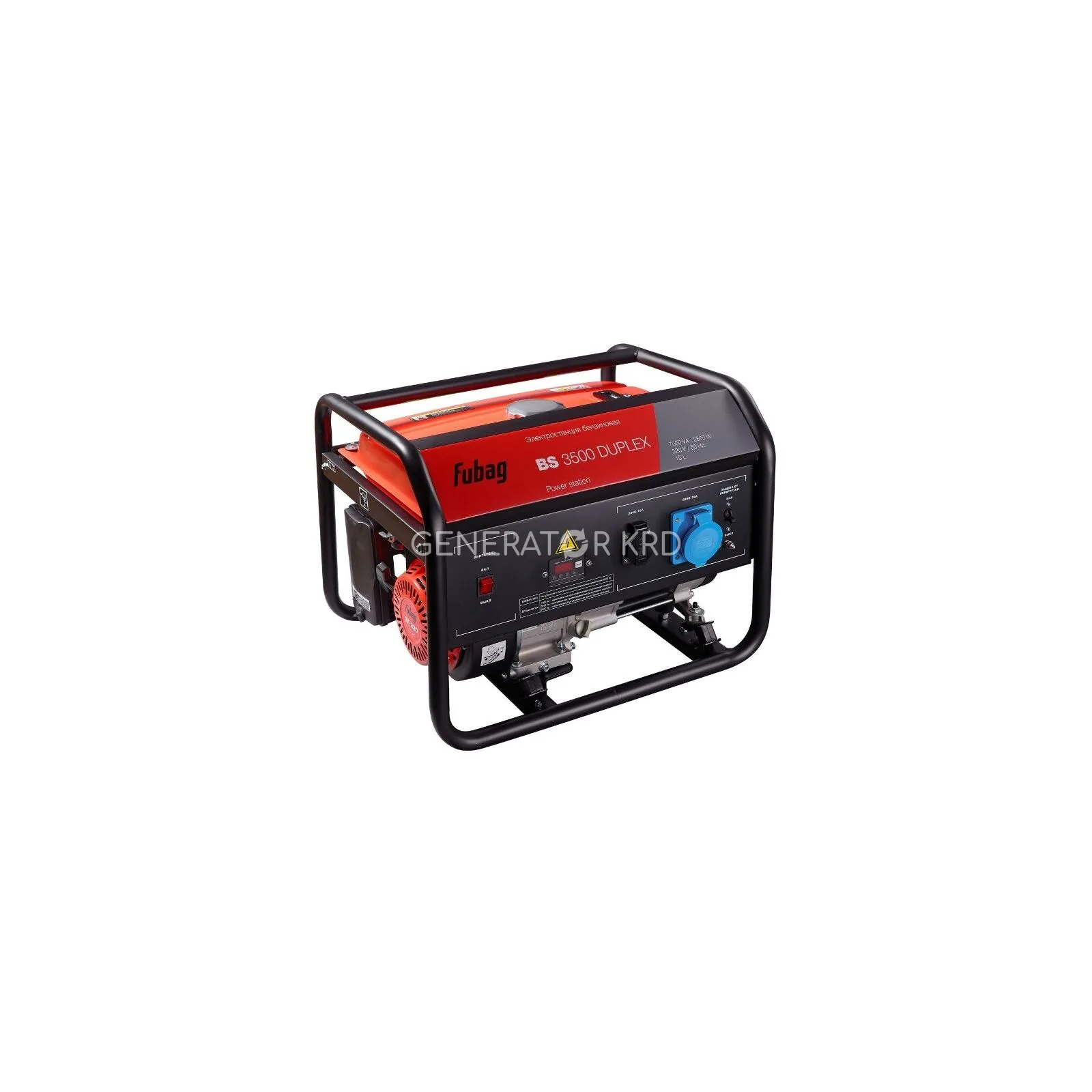 Генератор FUBAG BS 3500 DUPLEX
