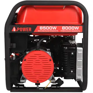 Генератор A-IPOWER A8500TFE