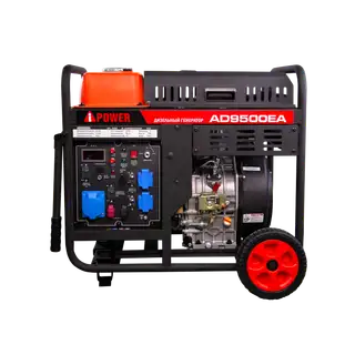 Дизельный генератор A-iPower AD9500EA