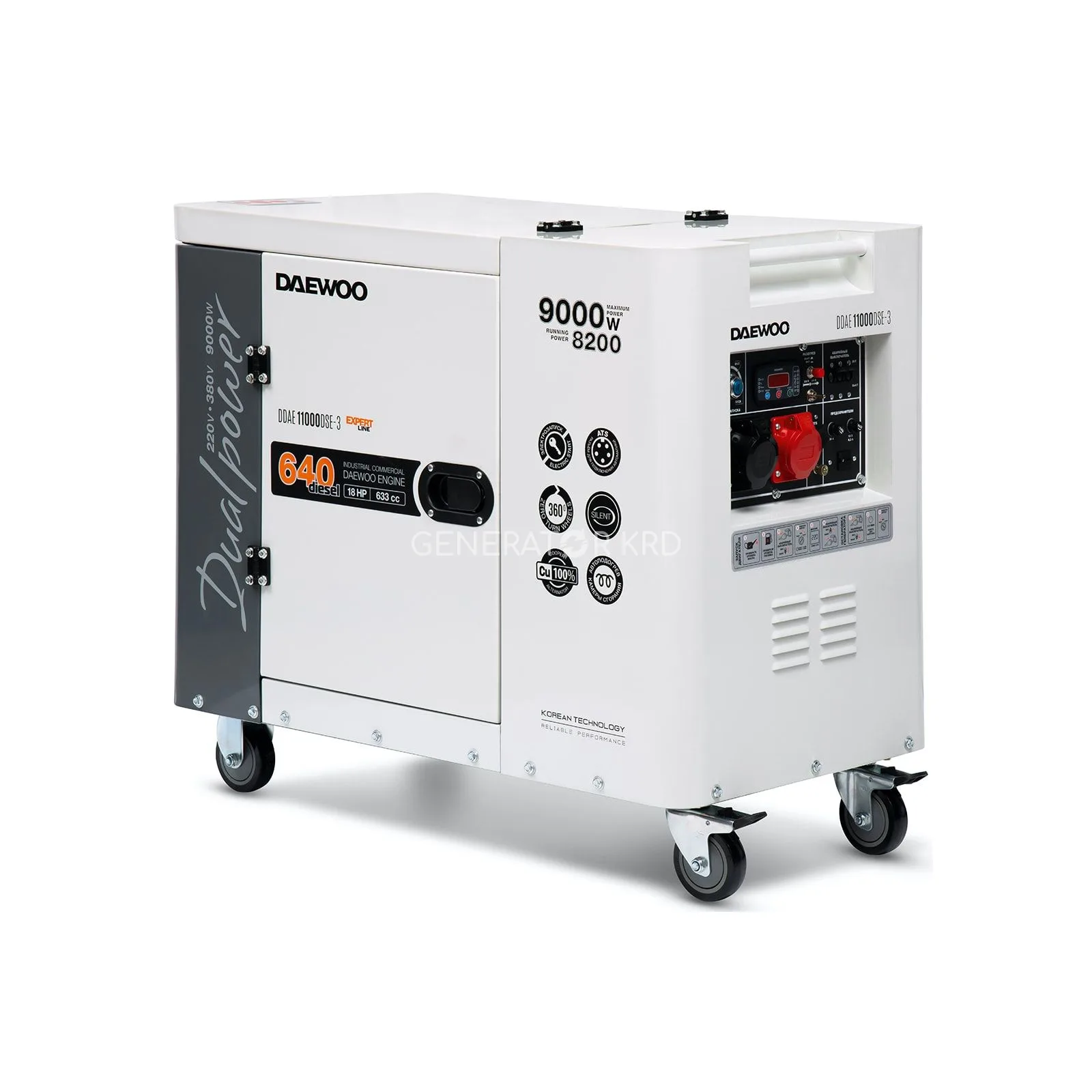 Генератор DAEWOO DDAE 11000DSE-3