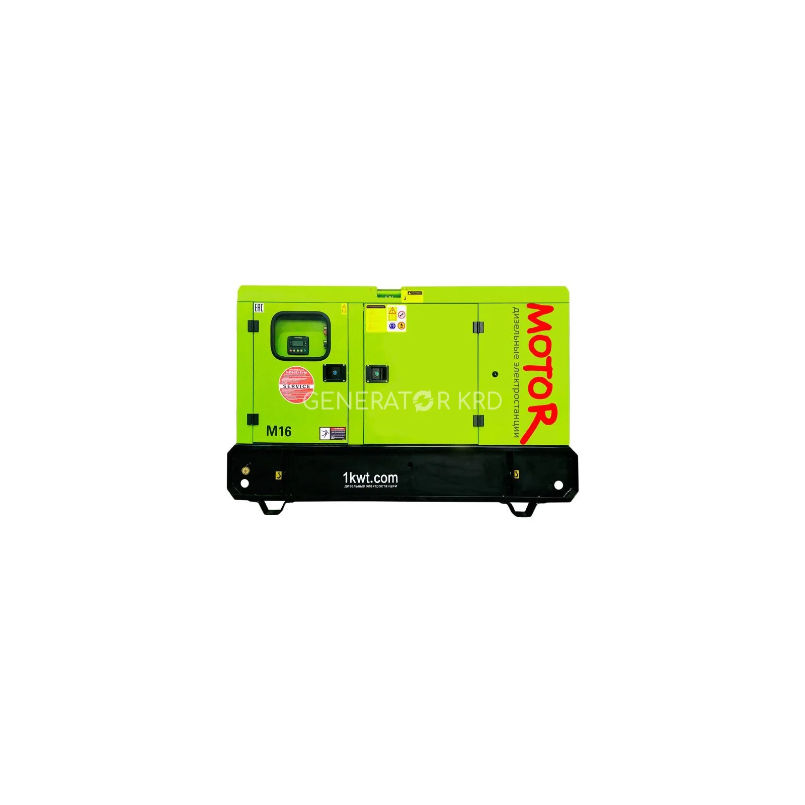 Генератор Motor АД15-Т400 в кожухе