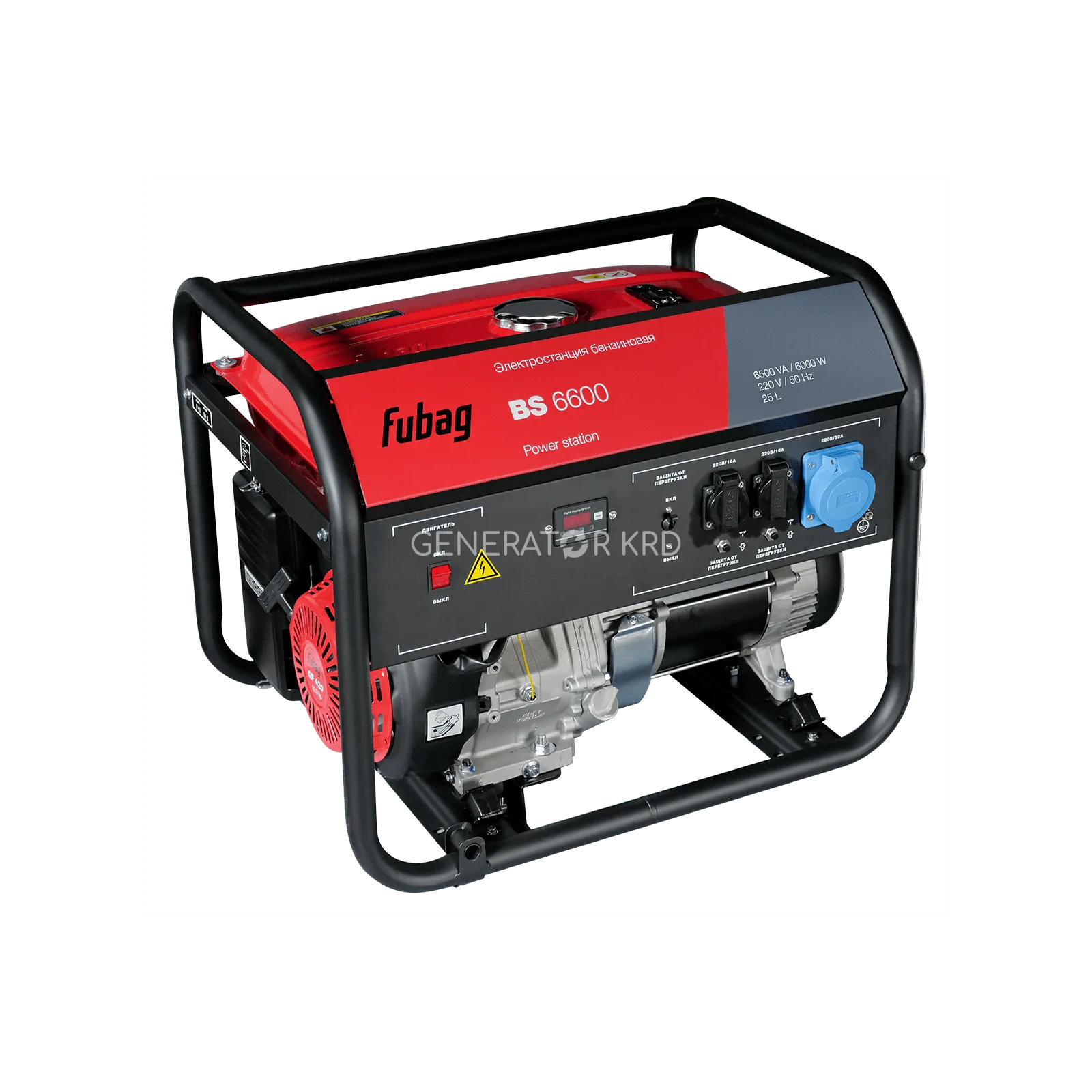 Генератор FUBAG BS 6600
