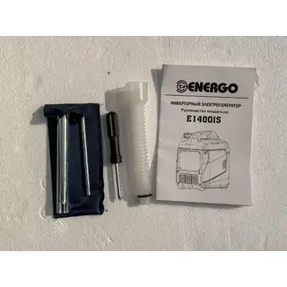 Генератор Energo E1400IS