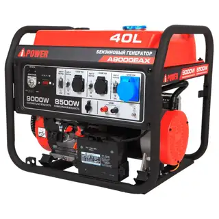 Генератор A-IPOWER A9000EAX